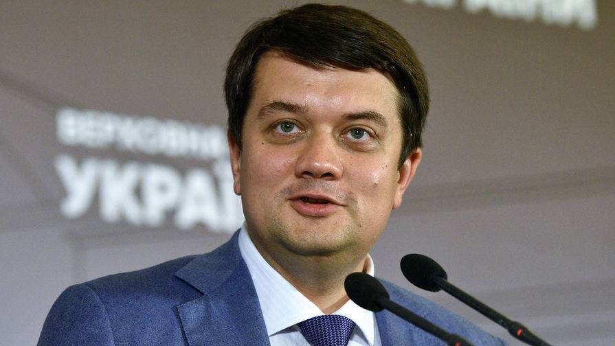 Дмитрий Разумков - Петр Порошенко - Джо Байден - Спикер Рады высказался по поводу записи разговоров Порошенко и Байдена - gazeta.ru - США - Украина