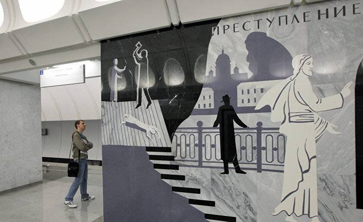 El Mundo - El Mundo (Испания): атеистические мотивы в подземелье - inosmi.ru - Россия - Украина - Испания