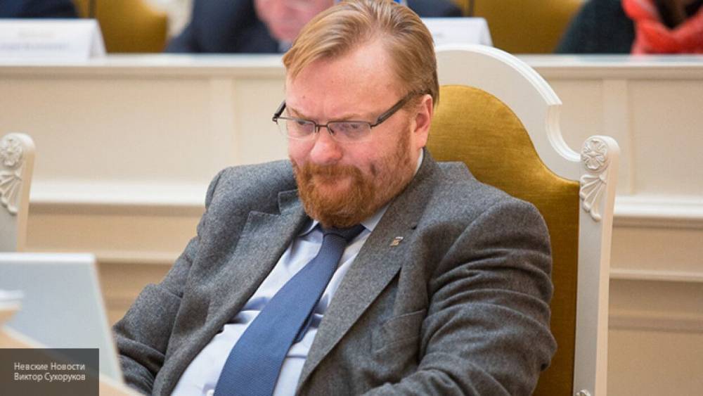 Виталий Милонов - Милонов заявил, что для молодежи необходимо создать полуобязательную новую "пионерию" - politexpert.net - Россия