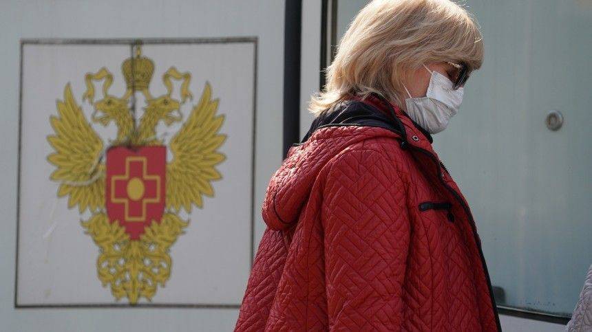 Андрей Иванов - Генпрокуратура потребовала заблокировать видео о «чипировании» людей - 5-tv.ru - Россия