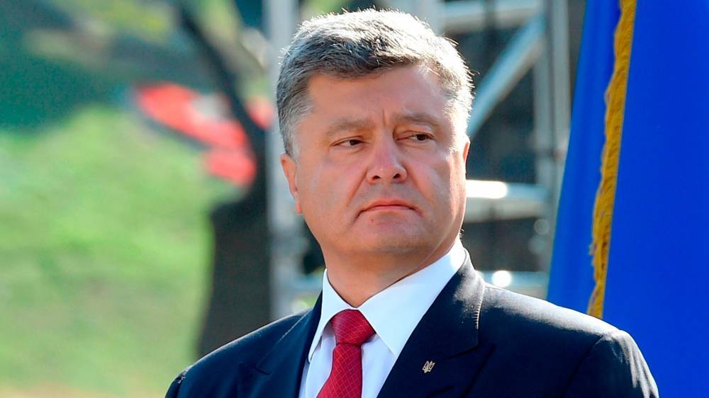 Петр Порошенко - Якоб Порошенко - Андрей Деркач - Прокуратура Украины завела на Порошенко дело о госизмене - riafan.ru - Украина - Киев