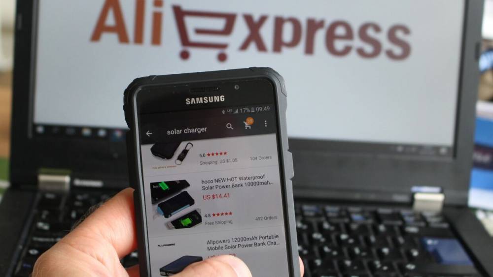 Павел Сигал - Эксперт рассказал, какие покупки не стоит делать россиянам на AliExpress - riafan.ru - Москва - Россия