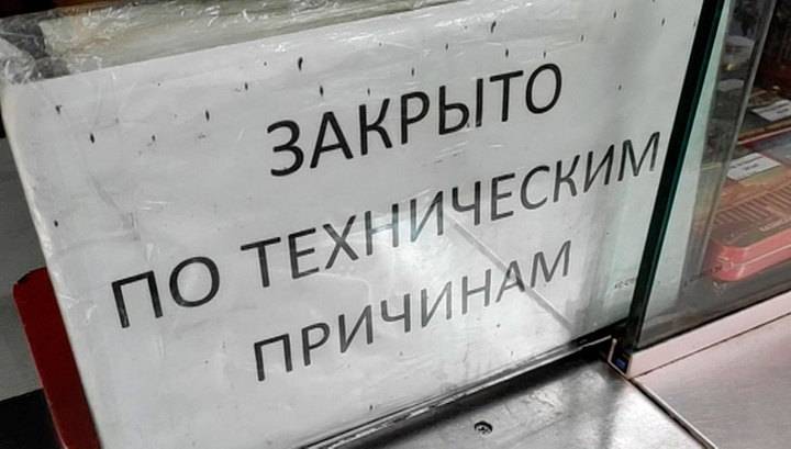 Юристы ОНФ помогают защитить трудовые права граждан во время эпидемии COVID-19 - vesti.ru - Россия - Санкт-Петербург