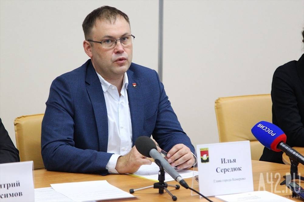 Сергей Цивилев - Илья Середюк - Мэр Кемерова: власти рассматривают очередной пакет мер из-за ситуации с коронавирусом - gazeta.a42.ru - Кемерова