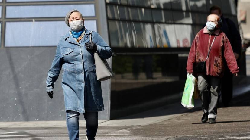 Минтруд предложил смягчить условия для досрочного выхода на пенсию - russian.rt.com - Россия