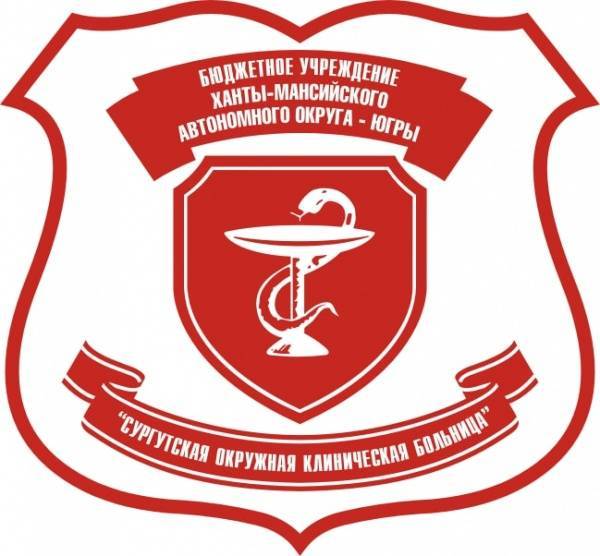Алексей Добровольский - В Сургутском районе на фоне роста числа больных коронавирусом увеличат количество коек в больницах - nakanune.ru - Сургут - Югра