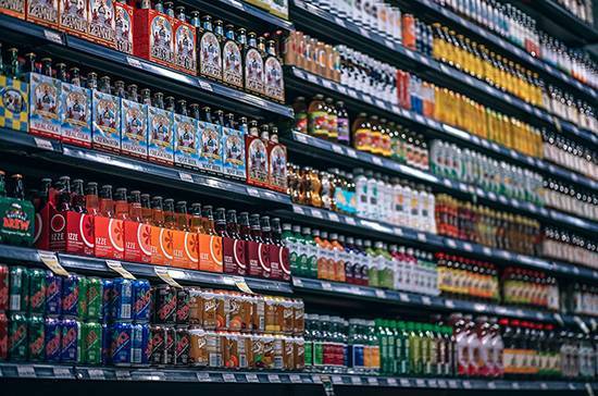 Роспотребнадзор допустил продажу в банях упакованных напитков и еды - pnp.ru