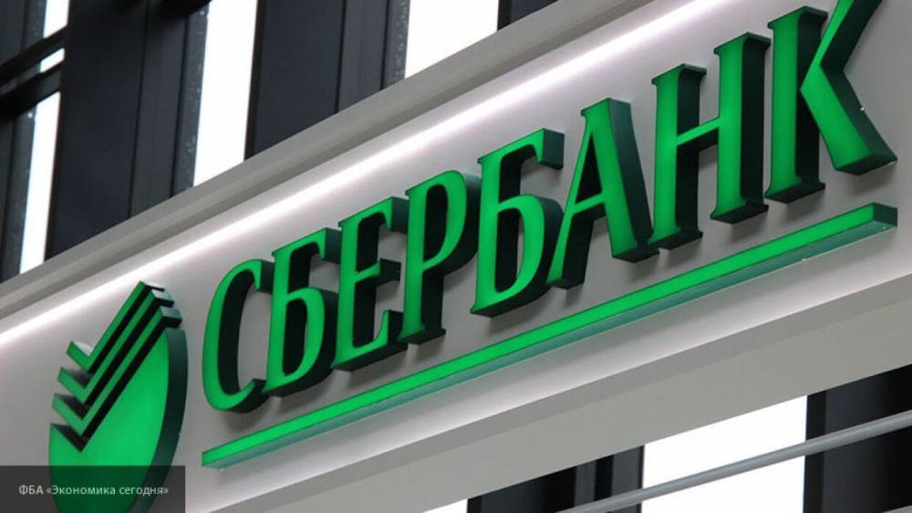 Станислав Кузнецов - Сбербанк сообщил о новых способах мошенничества на фоне пандемии коронавируса - politros.com