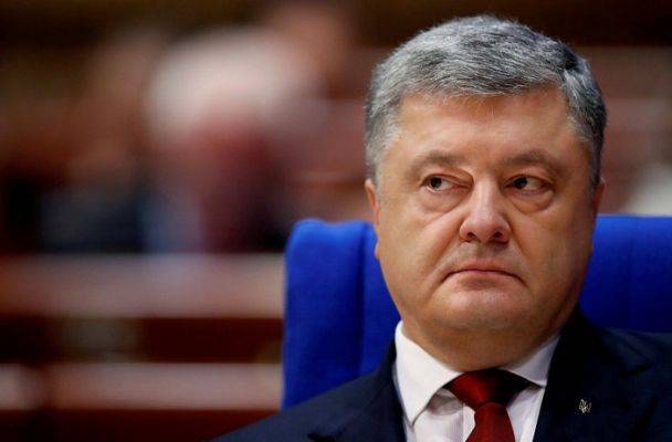 Петр Порошенко - В партии Порошенко назвали компрометирующие его записи «провокацией России» - eadaily.com - Россия - США - Украина