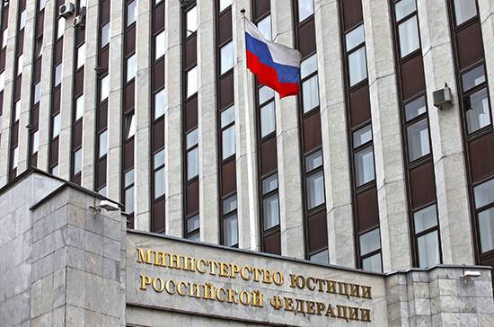 Дмитрий Аристов - Минюст прорабатывает отсрочку взыскания долгов с граждан и бизнеса, пострадавших из-за пандемии - pnp.ru