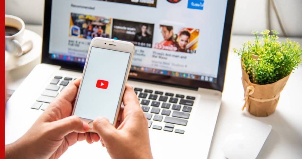 YouTube потребовали навсегда заблокировать в России - profile.ru - Россия