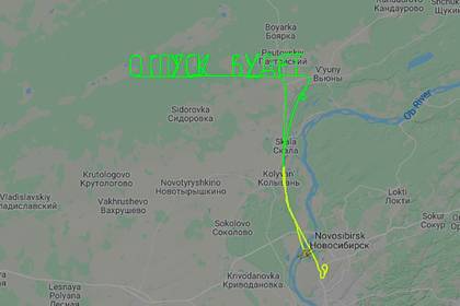 Пилот оставил в небе над Россией два новых слова - lenta.ru - Россия - Новосибирск - Новосибирская обл.