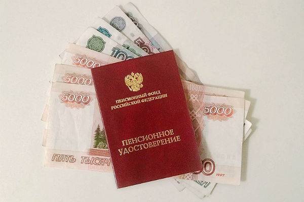 Правительство обсуждает смягчение условий для досрочной пенсии – «Известия» - trud.ru - Россия