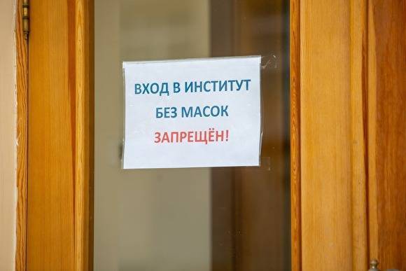 Число зараженных коронавирусом в России превысило 300 тыс. человек - znak.com - Москва - Россия - Красноярский край - Санкт-Петербург - Московская обл. - Нижегородская обл. - Ростовская обл. - Калужская обл. - Свердловская обл. - Ярославская обл. - Тульская обл. - Брянская обл.