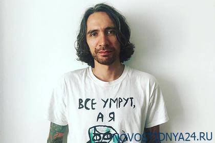 Виктор Цой - Сын Виктора Цоя захотел зарегистрировать бренд «Кино» - novostidnya24.ru - Москва