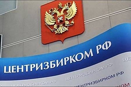 Коронавирус поразил избирательную систему страны - newsland.com - Россия