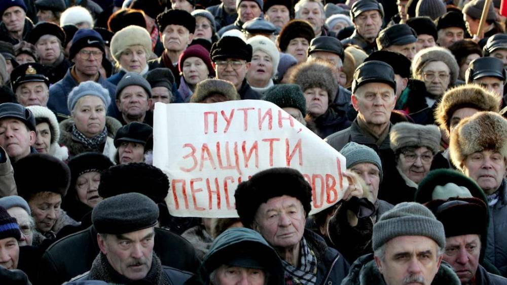 В правительстве обсуждают смягчение условий для досрочных пенсий - newsland.com - Россия