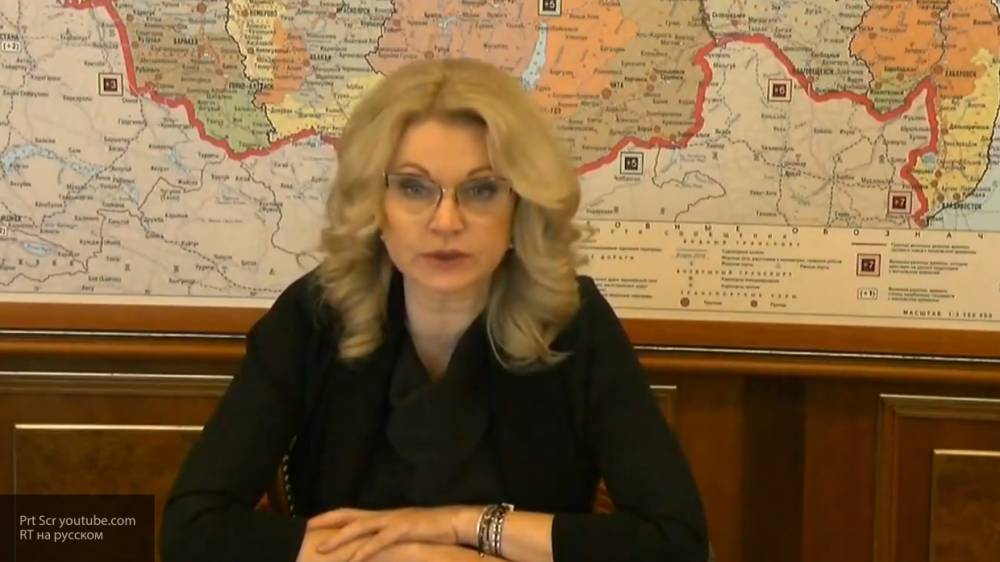 Татьяна Голикова - Аглая Чайковская - Голикова заявила, что решение о дате проведения ЕГЭ будет принято в ближайшее время - politros.com - Россия