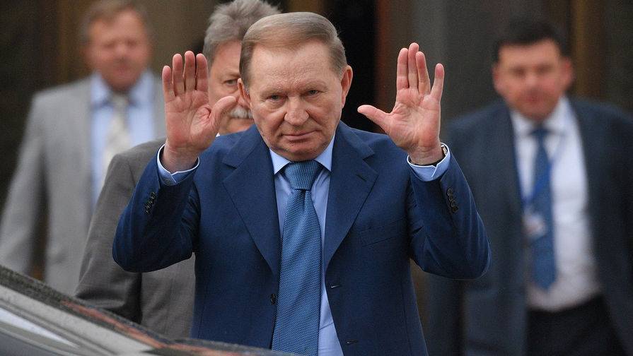 Владимир Зеленский - Алексей Резников - Кучма попросил передать свои полномочия в Минском процессе Резнику - gazeta.ru - Украина - Киев - Минск