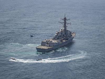 ВМФ США предупредил, что примет «законные защитные меры» против судов на Ближнем Востоке - news.am - США - Бахрейн