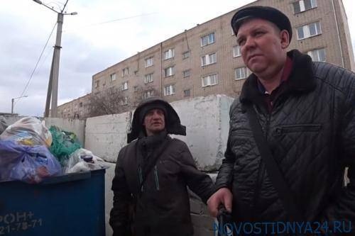 На читинского блогера Леху Кочегара завели дело за призывы к массовым беспорядкам - novostidnya24.ru - Россия - Забайкальский край - Чита