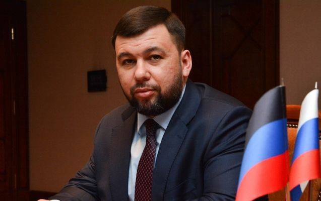 Денис Пушилин - Вооруженные силы ДНР приведены в повышенную боевую готовность — Пушилин - eadaily.com - Украина - Киев - ДНР