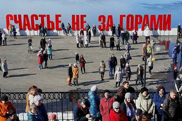 Дмитрий Махонин - Жителям Пермского края придется сидеть на самоизоляции до 8 июня - trud.ru - Пермский край
