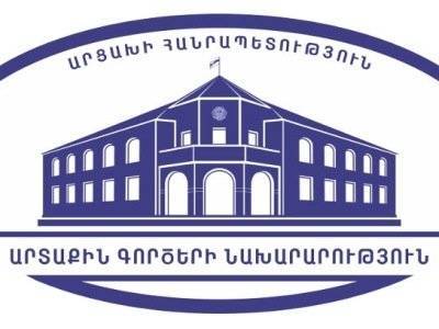 Антониу Гутерриш - МИД Республики Арцах направило уведомления Генеральным секретарям ООН и Совета Европы в связи с COVID-19 - news.am