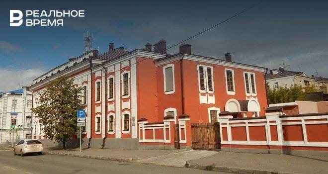 Бывший приют для умалишенных в Казани оценили в 100 миллионов - realnoevremya.ru - Казань - Татарстан