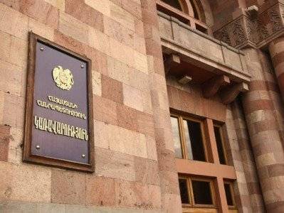 Правительство Армении хочет поддержать граждан, не пользующихся спросом на рынке труда - news.am - Армения