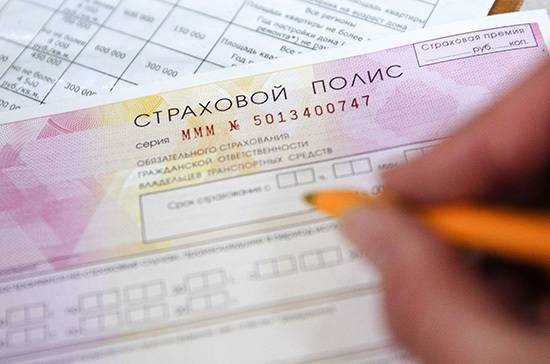 Совет Федерации одобрил закон об индивидуализации тарифов ОСАГО - pnp.ru