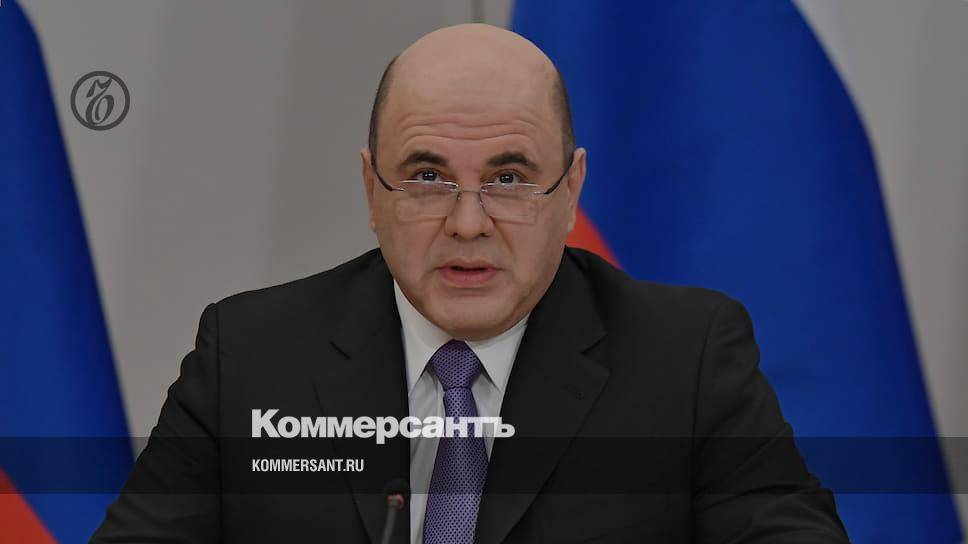 Михаил Мишустин - Мишустин: в России можно аккуратно снимать карантинные меры - kommersant.ru - Москва - Россия