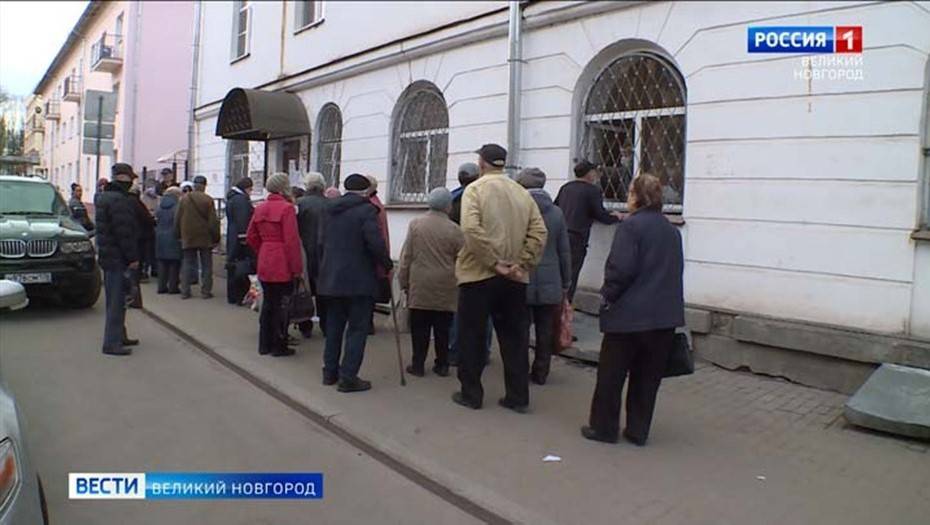 В Великом Новгороде возбудили дело после очередей за продуктовыми наборами - dp.ru - Новгородская обл. - Великий Новгород