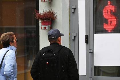 Курс рубля начал уверенно расти - lenta.ru