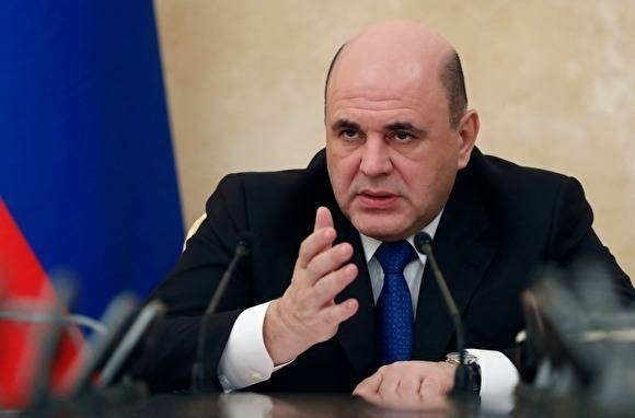 Михаил Мишустин - Мишустин заявил, что ситуация с коронавирусом в стране стабилизируется - znak.com - Москва - Россия