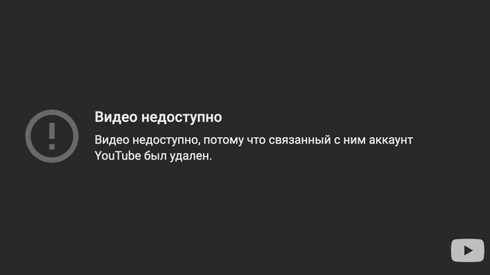 YouTube фильтрует контент, следуя антиутопии Оруэлла - polit.info - Россия - Сирия - с. Донбасс