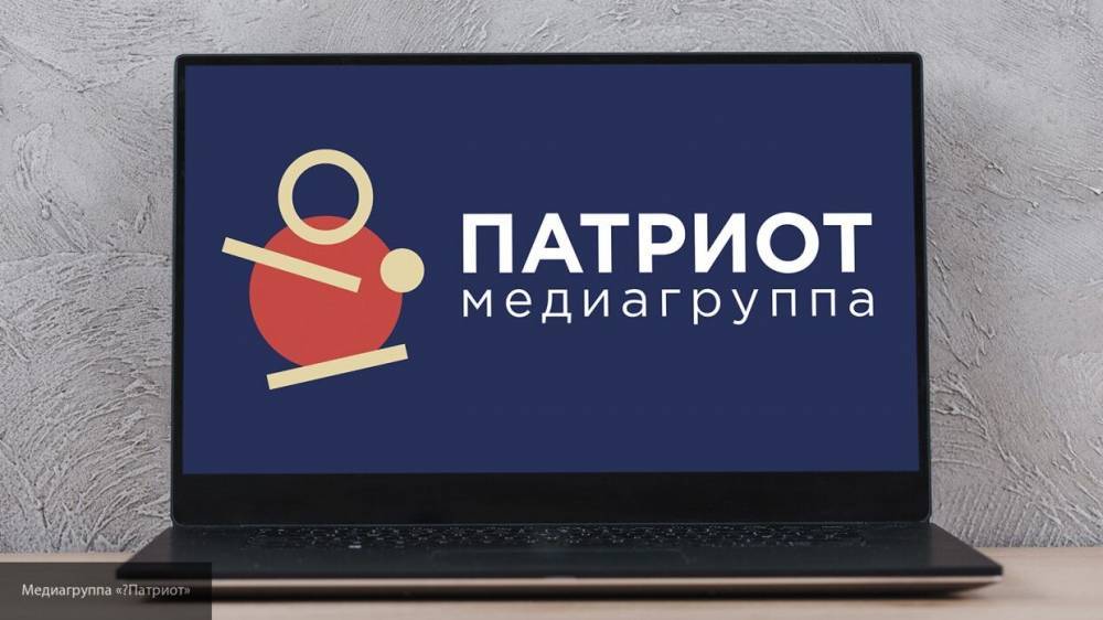 Вильям Гейтс - ФАН и Медиагруппа "Патриот" в онлайн-формате обсудят фейки и теории о коронавирусе - polit.info - Россия