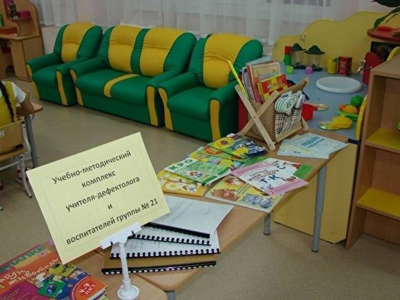 Родители детей, заразившихся в детсаду Ноябрьска сальмонеллезом, подали коллективный иск - znak.com - Ноябрьск