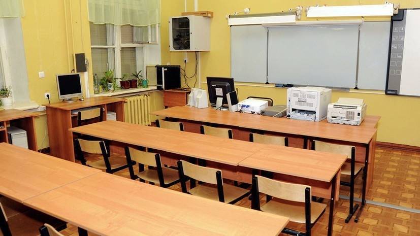 В Томской области обсудили вероятность изменения графиков отпусков педагогов школ - russian.rt.com - Томская обл.