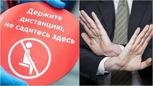 Ученые рассказали, что обнуляет социальную дистанцию - vistanews.ru - США