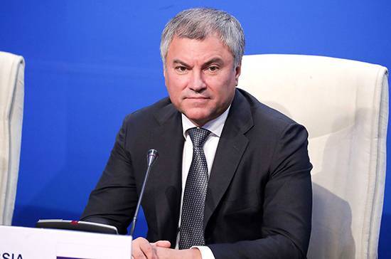 Вячеслав Володин - Володин: депутаты считают эффективными меры поддержки, озвученные президентом - pnp.ru - Россия