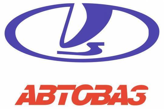 Алексей Лихачев - К 2026 году «АвтоВАЗ» выпустит 17 новых моделей - versia.ru