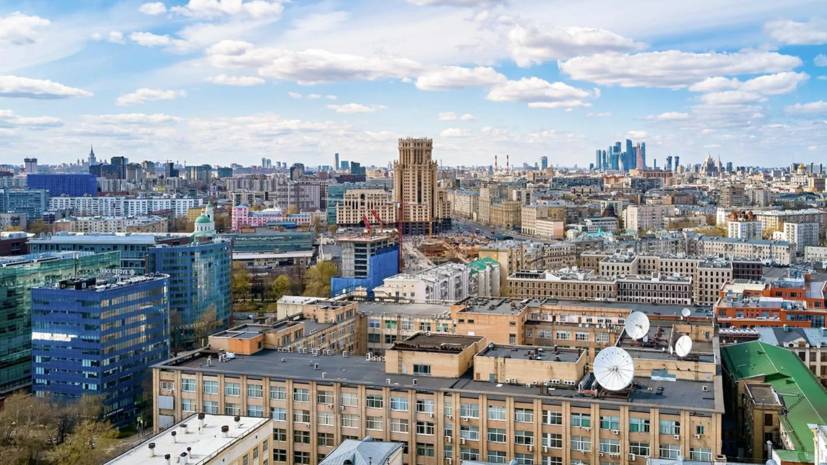 Наталья Сергунина - Москва примет участие в конференции Startup Village Livestream’20 - russian.rt.com - Москва - Россия