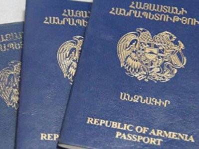 Сроки полного перехода Армении на безналичный метод выплаты пенсий будут перенесены - news.am - Армения - Ереван