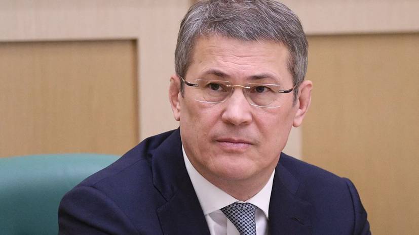 Радий Хабиров - Петр Шелищ - Глава Башкирии оценил ситуацию с режимом самоизоляции - russian.rt.com - Россия - Башкирия