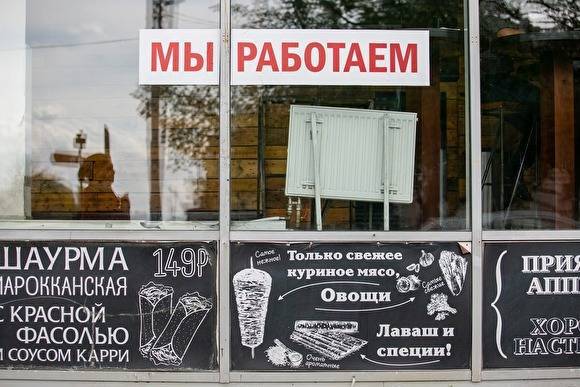 Татьяна Голикова - Владимир Познер - Алексей Кудрин - Антон Котяков - Число безработных россиян за период нерабочих дней увеличилось почти на 30% - znak.com - Россия