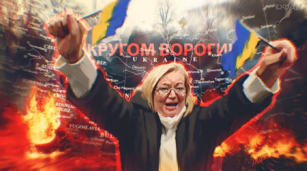 Петр Порошенко - Антон Морозов - Джозеф Байден - Андрей Деркач - Морозов назвал цель обвинения России в «мифических провокациях» на Украине - riafan.ru - Россия - США - Украина