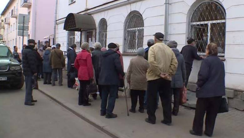 В Великом Новгороде завели уголовное дело об очередях за продуктовыми наборами - newizv.ru - Великий Новгород - Нижний Новгород