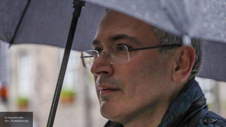 Михаил Ходорковский - Ходорковский может оказаться спонсором публикаций «Новой» о принудительной эвтаназии - nation-news.ru