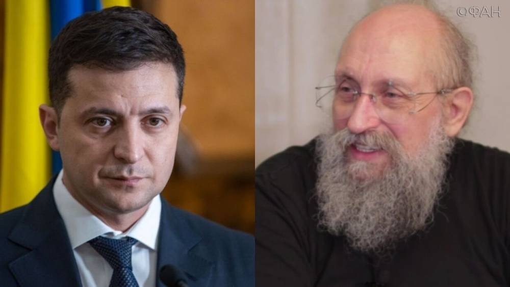 Владимир Зеленский - Анатолий Вассерман - Вассерман рассказал, почему Зеленский вынужден провоцировать конфликты - riafan.ru - Россия - Украина - Одесса